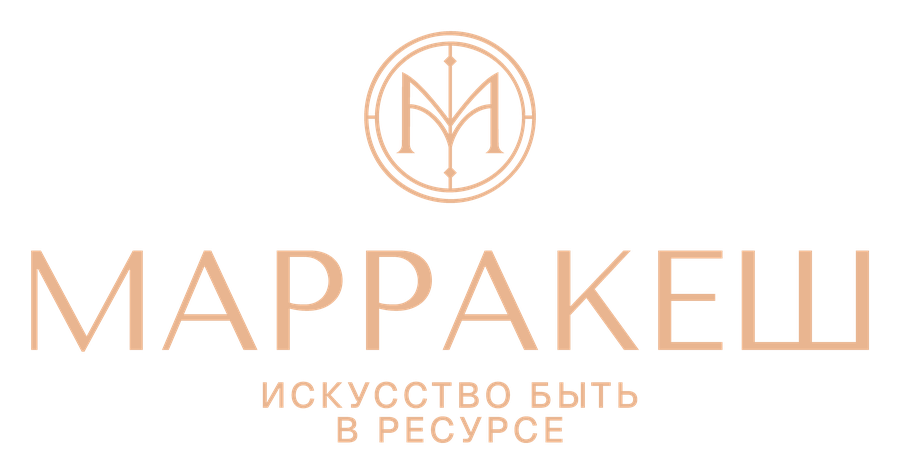 Марракеш